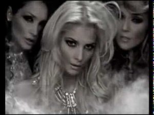 Виа Гра - Я не боюсь