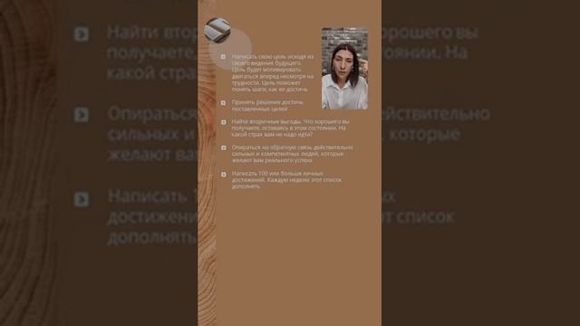 Как перестать обесценивать свои услуги смотреть онлайн