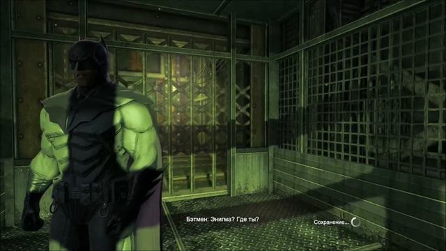 Прохождение игры Batman Arkham Origins Эпизод 31 Энигма смотреть онлайн