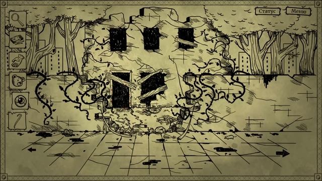 Давг - Прохождение Bad Dream: Coma #3 Парк смотреть онлайн