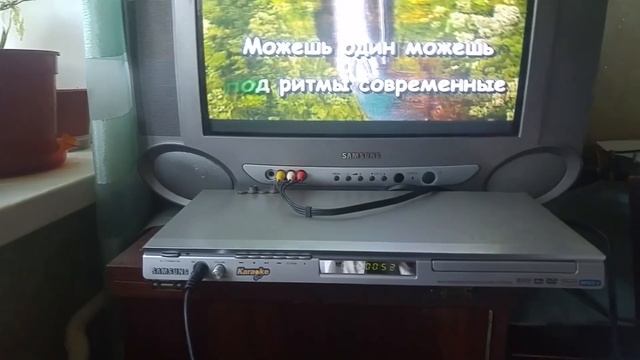 DVD karaoke player Samsung p350k смотреть онлайн