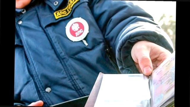 ГИБДД объяснила, как быть водителю, забывшему права и документы на автомобиль дома смотреть онлайн