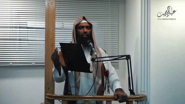 Отношение к событиям в Палестине | Ислам Ас-Сахави смотреть онлайн