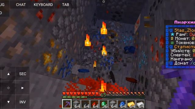 ?Открыл свою анархию 1.16.5+ ? Копия FunTime смотреть онлайн