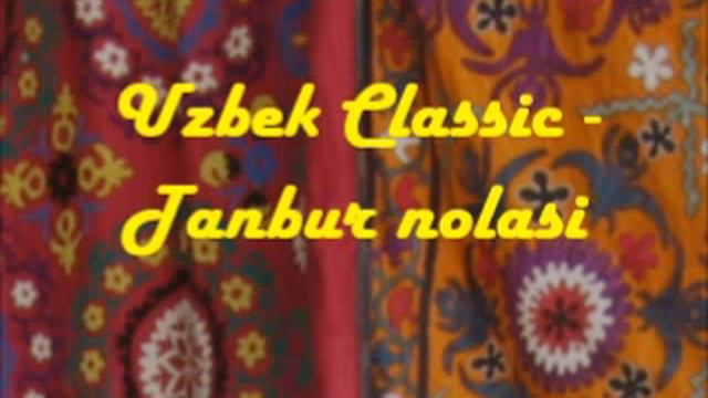 Танбур ноласи _Tanbur Nolasi