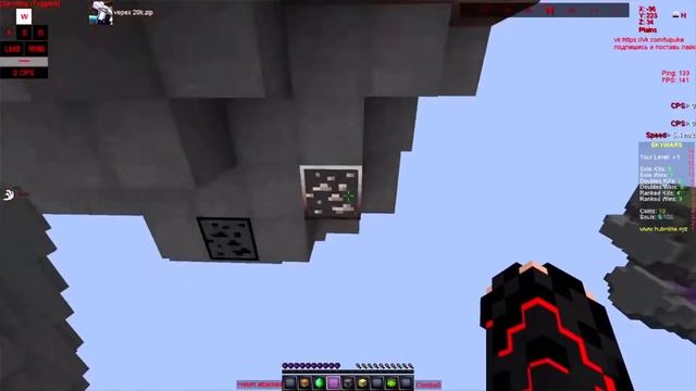 Самый лучший сервер? (Minecraft Drag Click)mc.hubmine.xyz