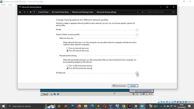 Membangun Web Server Dengan IIS 7 смотреть онлайн