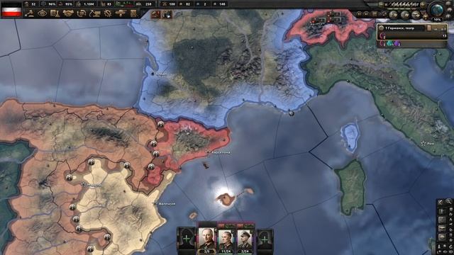 ВИЛЬГЕЛЬМ II ВЕРНУЛСЯ : Прохождения Hearts of Iron 4 : Германская Империя. 2 Серия смотреть онлайн