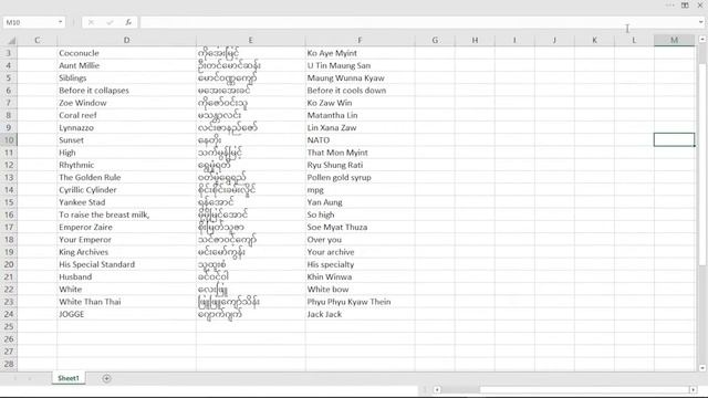 Excel Translate သုံးနည်း | Google Translate သုံးနည်း | Excel | Excel သုံးနည်း | Experience Sharing смотреть онлайн