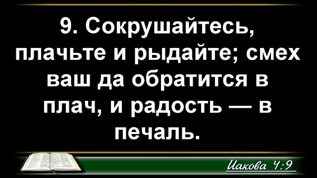 Молитва угодная Богу - 3Christ.ru смотреть онлайн