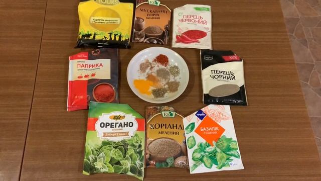 ? ?? Закуска нут жареный по-турецки, Вкусно, Просто / Turkish chickpea snack, Delicious, Easy смотреть онлайн