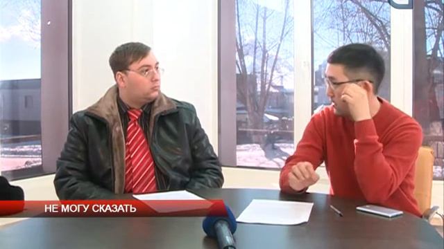 Не могу сказать смотреть онлайн