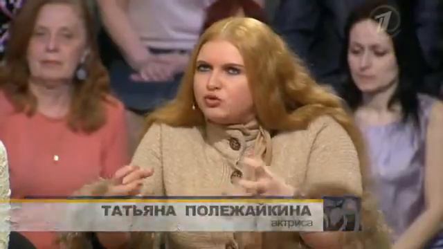 "Я подаю на развод" с Оксаной Пушкиной Эфир от 29.05.13 смотреть онлайн