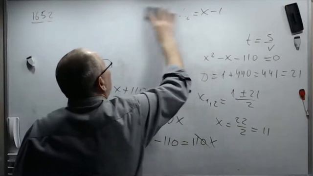 Готовимся к ЕГЭ по математике: текстовые задачи на работу и смеси/сплавы смотреть онлайн