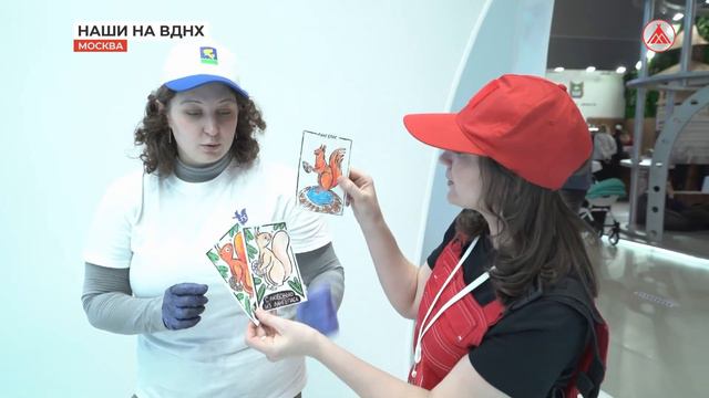 День Лангепаса на ВДНХ 07-02-2024 смотреть онлайн