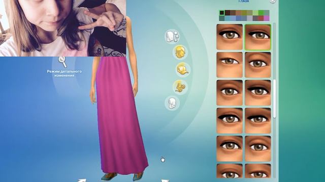 The sims 4/ Первый стрим по Sims Урааа!!))(Создаём влюблённую парочку) смотреть онлайн