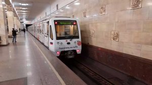 Именной поезд Русич "Помогать по пути"