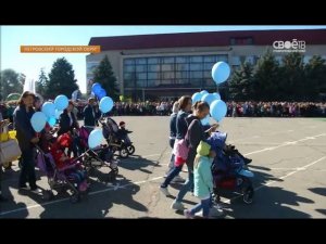 Жители Светлограда отметили 232 день рождения города