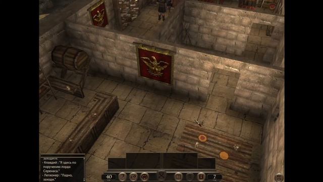 Закат дома Аврелиан. Прохождение Age of Decadence за претора. смотреть онлайн