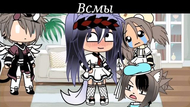 ?×Я Беременна или нет?×? смотреть онлайн