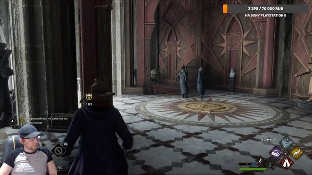 Hogwarts Legacy — Часть 2 : Школа чародейства и волшебства смотреть онлайн