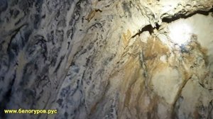 Пещера Ипатия Гагрского