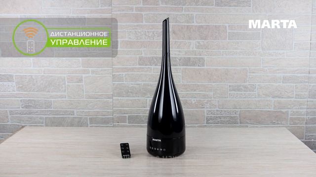 Увлажнитель воздуха MARTA MT-2695 смотреть онлайн