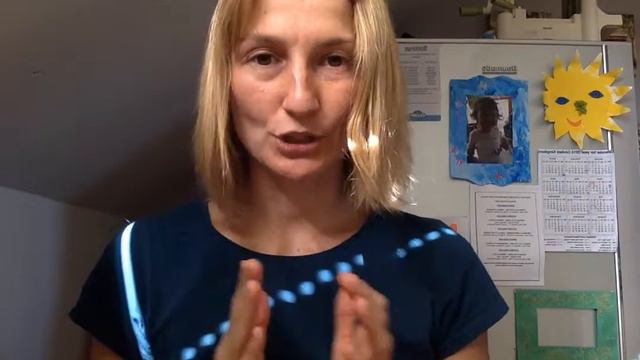 12 сентября 2015. Неделя 1. Выполняем Домашнее задание вместе. Звук А смотреть онлайн