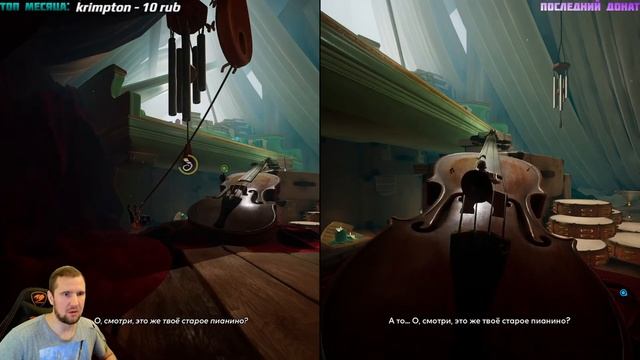 IT TAKES TWO ► Прохождение на Русском на PC (ПК) ► ФИНАЛ СТРИМ смотреть онлайн