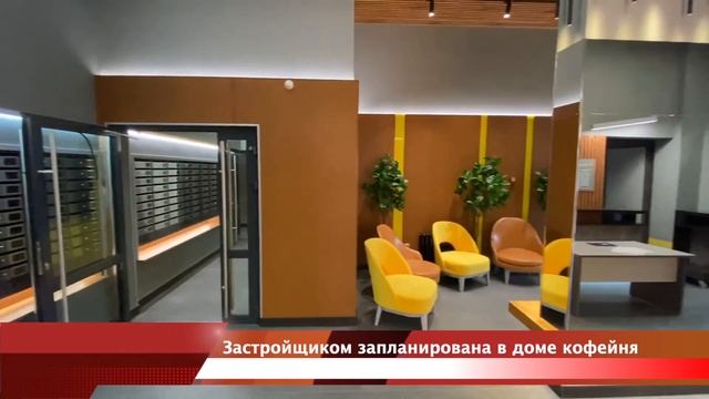 Обзор на квартиры в ЖК Самоцветы