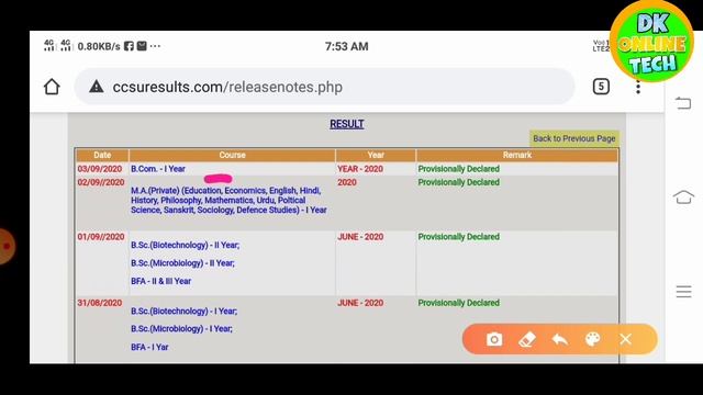 CCS UNIVERSITY RESULT MEERUT 2020, how to check ba ,bsc bcom result ccs смотреть онлайн