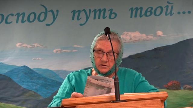 В ПОИСКАХ ГРАДА НЕБЕСНОГО - стих читает Касаткина Зина 30 июля 2023 г. смотреть онлайн