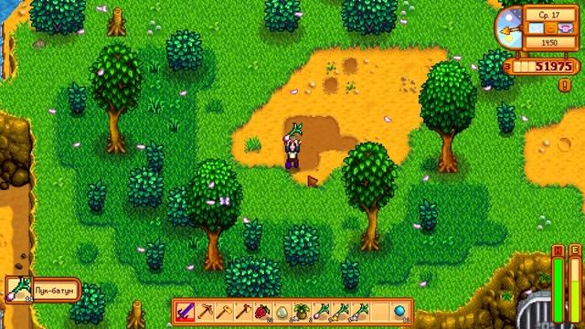 Stardew Valley - Ягодный День смотреть онлайн