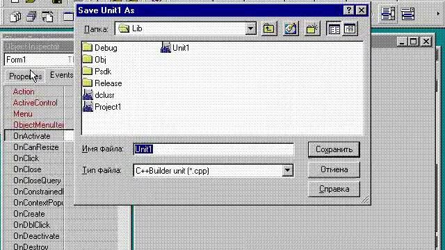 08 Работа с файлами C++ Builder смотреть онлайн