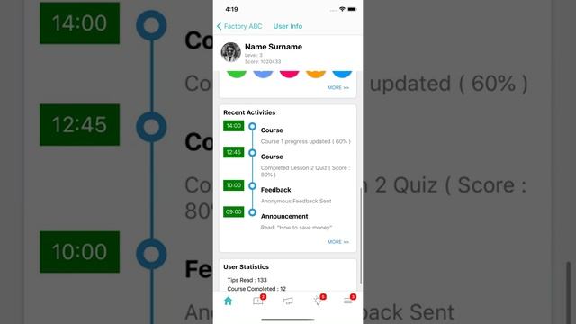 Worker LMS смотреть онлайн