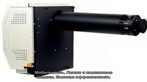 Газовый обогреватель на баллонном газе: цены и характеристики лучших моделей