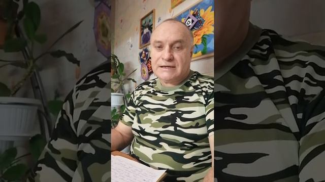 Базовые Неэффективные Убеждения