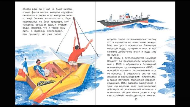 Благоустройство дома