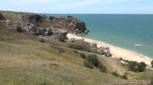 Генеральские пляжи, Керчь, Крым