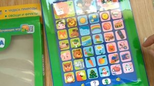 Планшетик загадайка! Песенки из мультфильмов! Азбукварик  Загадки  Обзор