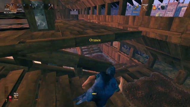 Новая база и новые проблемы \ Туманные земли [ Valheim HardCore ep 20 ] gameplay end game смотреть онлайн