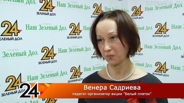 День мам отметили и в Центре детского творчества смотреть онлайн
