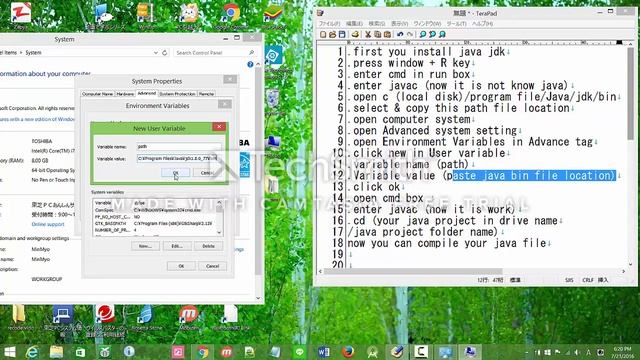 How to set java path смотреть онлайн