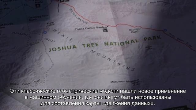 Нейросети: открытие мира возможностей