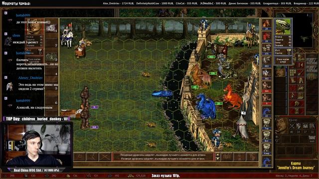 Heroes 3 [SOD] |Карта "Jennifer's Dream Journey"| - Земля против Болота (3\29) смотреть онлайн