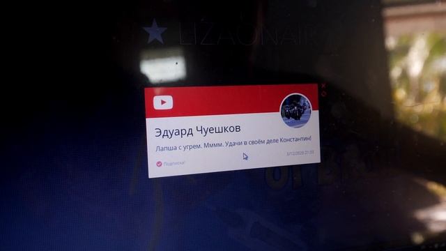 Итоги розыгрыша призов от BroilKing! Смотри! Может ты выиграл! смотреть онлайн