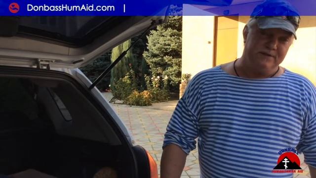 Детский дом 