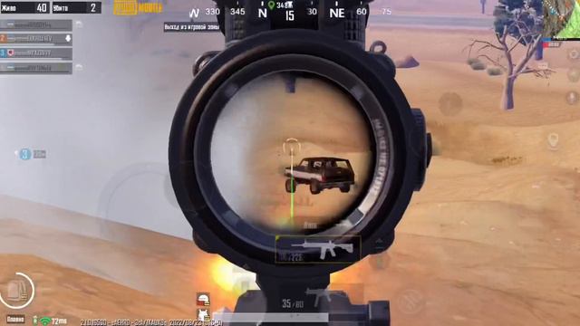 Highlights #12 | iPhone 8 Plus ❤️ Highlights Pubg Mobile 🔥 смотреть онлайн