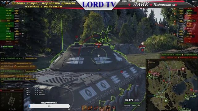 World Of Tanks ► 9ЛВЛ ► ФАРМ ОПЫТА смотреть онлайн