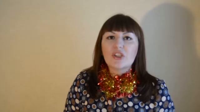 план как встретить своего мужчину в новом году смотреть онлайн